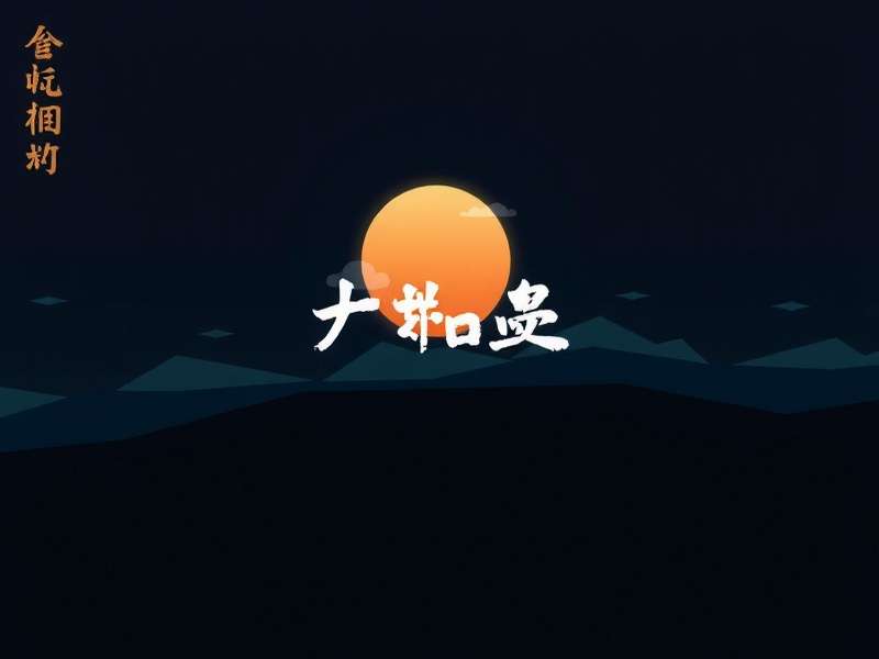 新有菜清纯写真